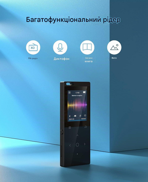 MP3-плеєр DODOSOUL 128 ГБ з Bluetooth 5.2, FM-радіо та навушниками - зображення 7