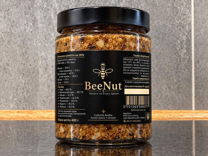 Паста Амосова BeeNut с медом, орехами и сухофруктами 400 г - изображение 5