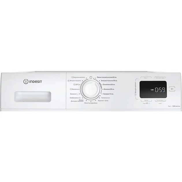 Пральна машина INDESIT IM 762B MY TIME UA - Фото 4 Пральна машина INDESIT IM 762B MY TIME UA - изображение 4