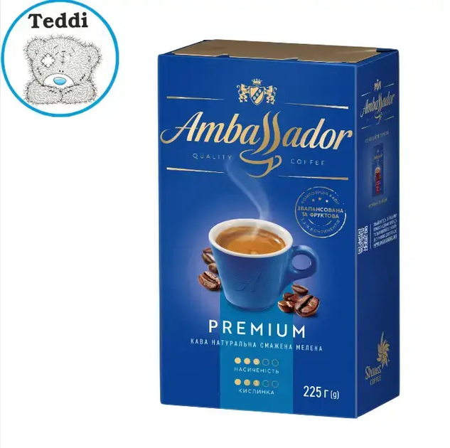 Кава мелена Ambassador Premium вак.уп 225г - Фото 1 Кава мелена Ambassador Premium вак.уп 225г - зображення 1