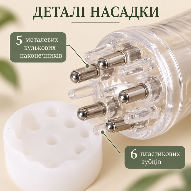 Аппликатор для волос | Аппликатор для кожи головы | Аппликатор по уходу за кожей головы - изображение 4