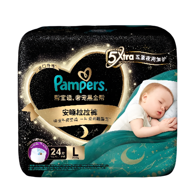 Подгузники-трусики ночные Pampers Black Gold XXL (от 15 кг), 21 шт - Фото 1 Подгузники-трусики ночные Pampers Black Gold XXL (от 15 кг), 21 шт - изображение 1