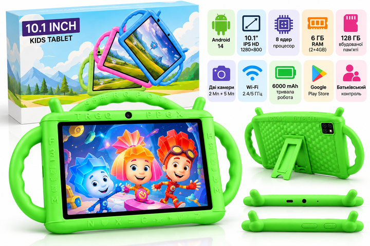 Планшет 10.1" Semeakoko СС-35 4+6/64Gb 4 ядра Android 14 10000 mAh - Уцінка - Фото 1 Планшет 10.1" Semeakoko СС-35 4+6/64Gb 4 ядра Android 14 10000 mAh - Уцінка - зображення 1