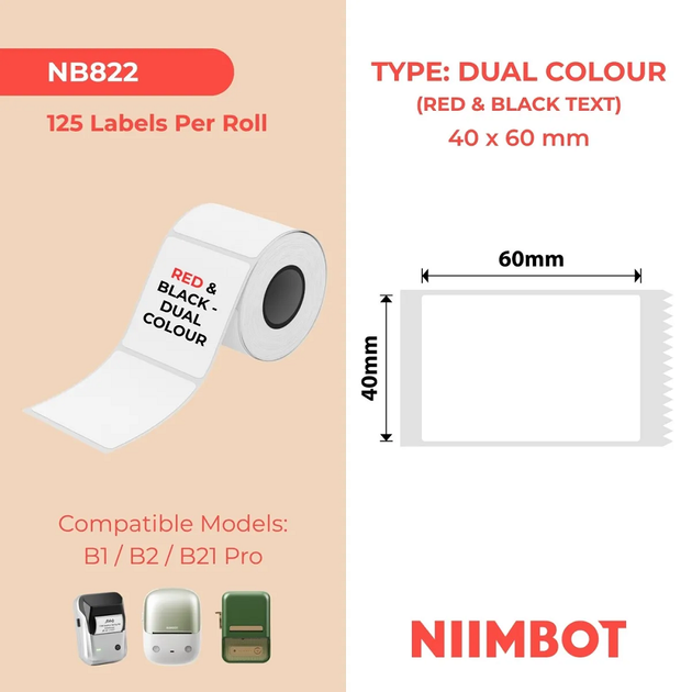 Етикетки NIIMBOT T40*60-125Red&BLK (Dual-Color) (1EA04074502) - зображення 2