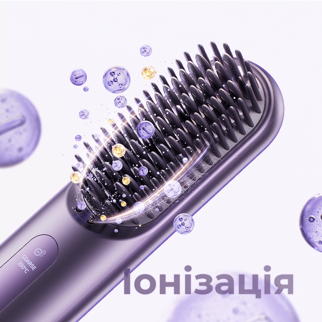 Беспроводная щетка-выпрямитель для волос Dreame Sleek Berry Purple - изображение 2