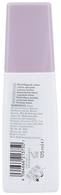 Лосьйон для шкіри голови Wella Professionals SP Balance Scalp 125 мл (4064666213750) - Фото 2 Лосьйон для шкіри голови Wella Professionals SP Balance Scalp 125 мл (4064666213750) - зображення 2