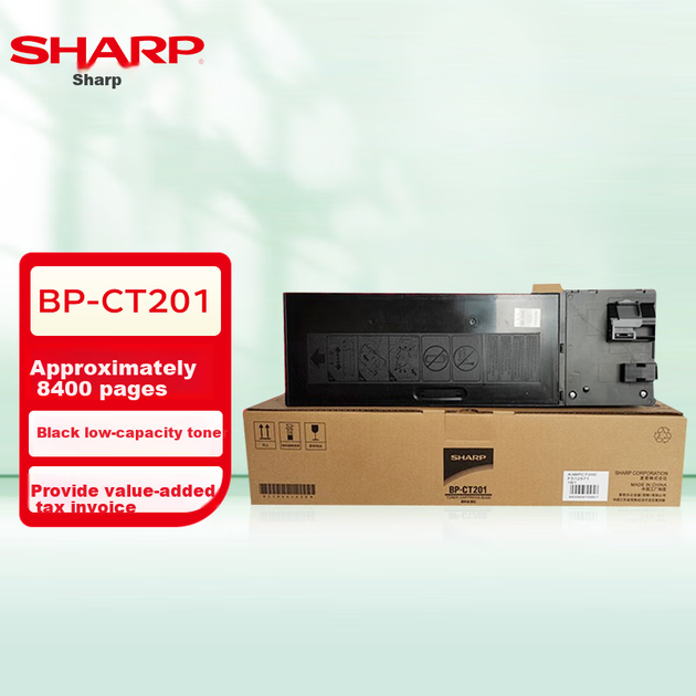 Тонер Sharp BP-CT201 с чипом Black - Фото 5 Тонер Sharp BP-CT201 с чипом Black - изображение 5
