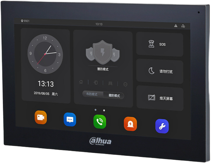 Монітор відеодомофона Dahua LCD 10" IP Wi-Fi (VTH5341G-W) - Фото 2 Монітор відеодомофона Dahua LCD 10" IP Wi-Fi (VTH5341G-W) - зображення 2