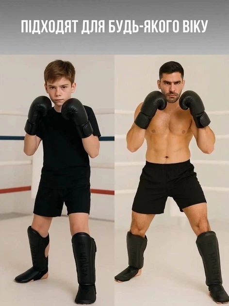 Захисні щитки для гомілки та стопи Venum MMA для єдиноборств кікбоксингу та муай-тай, чорні розмір S - зображення 8