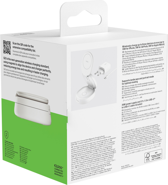 Ladowarka magnetyczna Belkin BoostCharge 3-in-1 Magnetic Foldable Wireless Charger 15W White (WIZ034KQWH) - Zdjęcie 3 Ladowarka magnetyczna Belkin BoostCharge 3-in-1 Magnetic Foldable Wireless Charger 15W White (WIZ034KQWH) - obraz 3