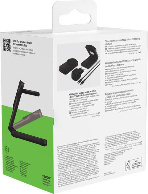 Магнітний зарядний пристрій Belkin UltraCharge 3-in-1 Foldable Magnetic Charger 25W Black (WIZ036KQBK) - Фото 5 Магнітний зарядний пристрій Belkin UltraCharge 3-in-1 Foldable Magnetic Charger 25W Black (WIZ036KQBK) - зображення 5
