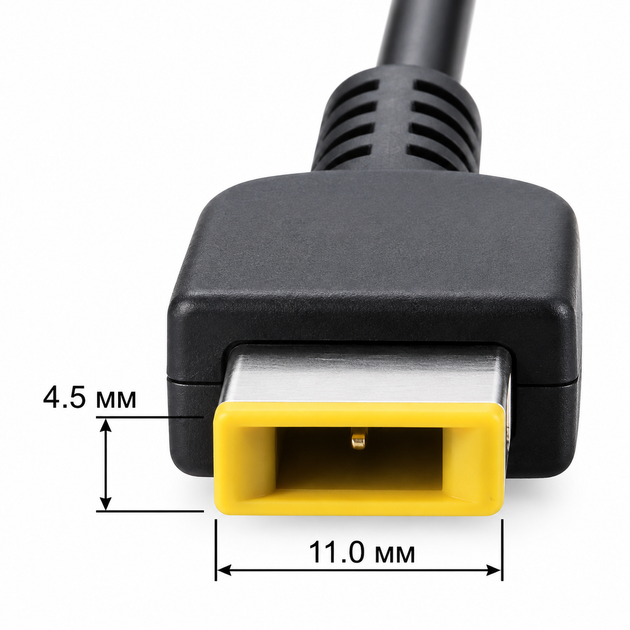 Кабель USB Type-C 65W для зарядки ноутбука Lenovo 78177 - изображение 3