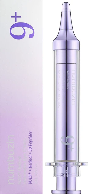 Омолоджувальний крем для повік з ретинолом та NAD+ Numbuzin No.9 NAD+ Retinol Volumetox Eye Cream 10 мл - Фото 1 Омолоджувальний крем для повік з ретинолом та NAD+ Numbuzin No.9 NAD+ Retinol Volumetox Eye Cream 10 мл - зображення 1