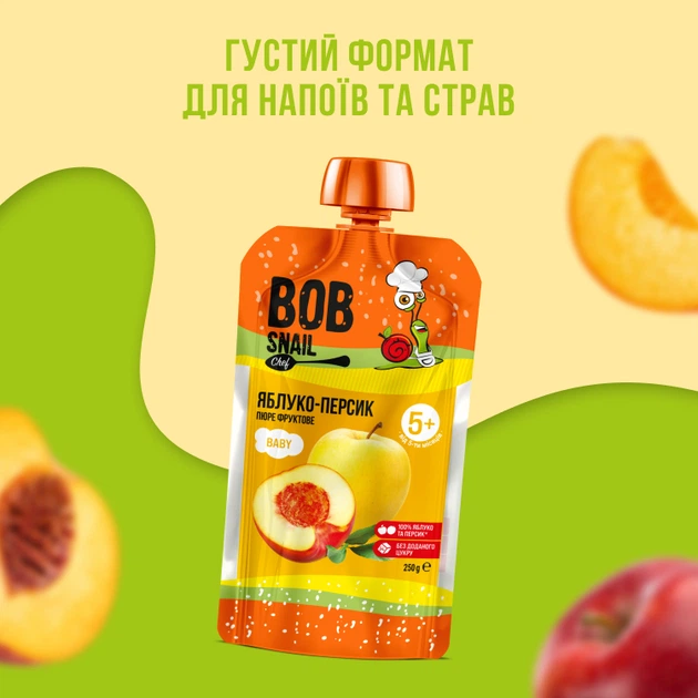Пюре фруктове Bob Snail Яблуко-Персик для дітей від 5 місяців гомогенізоване 250 г - Фото 2 Пюре фруктове Bob Snail Яблуко-Персик для дітей від 5 місяців гомогенізоване 250 г - изображение 2