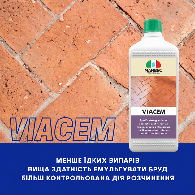 Кислотний засіб для видалення цементного нальоту та висолів Marbec VIACEM 20 л - зображення 7