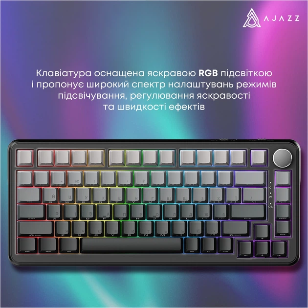 Клавіатура Ajazz AK820 Max Magnetic Switch RGB Gradient Black (AK820MAX-M-S-GG) - Фото 11 Клавіатура Ajazz AK820 Max Magnetic Switch RGB Gradient Black (AK820MAX-M-S-GG) - зображення 11
