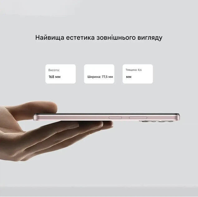 Смартфон Doogee Note 58 Pro 8/256GB NFC, Android 16, Desert Gold (цвет золотистый) - изображение 4