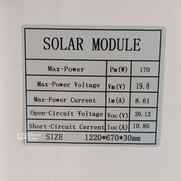 Солнечная панель 170Вт монокристаллическая Solar Panel, портативная мобильная солнечная батарея с ламинированным стеклом и MC4 для дома, кемпинга, авто, автономного электроснабжения, зарядки аккумуляторов и зарядных станций, HI-170W - изображение 8