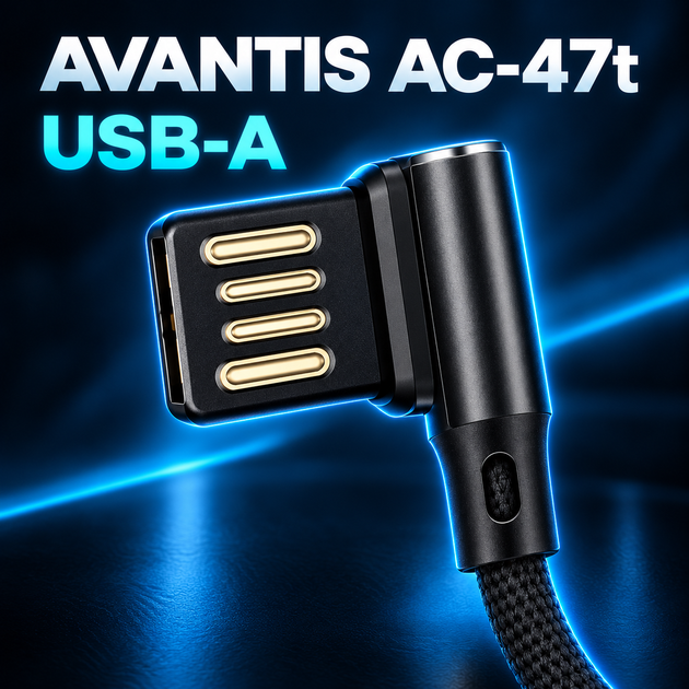 Кабель AVANTIS AC-47t L-Shape USB-A USB-C 1,2 м 2,4 А черный - изображение 3