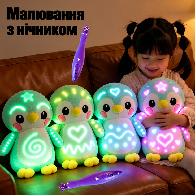Светящаяся мягкая игрушка пингвин для рисования светом, плюшевый пингвин со световым маркером, игрушка ночник пингвинчик - изображение 3