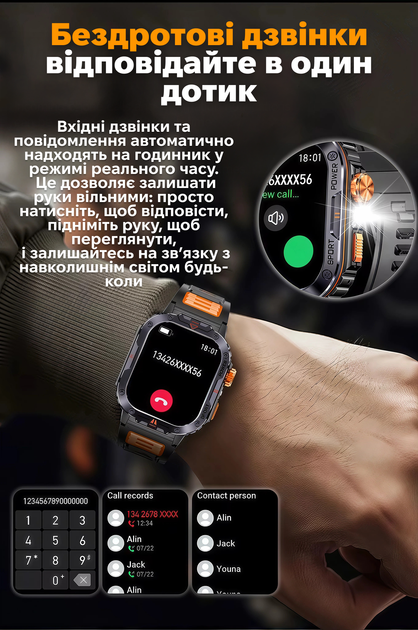 Смарт-часы Lemfo NX20, IP68, 100+ спортивных режимов, звонки, фонарик, мощная батарея - изображение 15