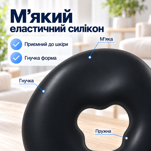 Силиконовая подушка для лица Kadik для массажного стола, анатомическая накладка на люверс, 26 × 26 см, чёрная - изображение 4