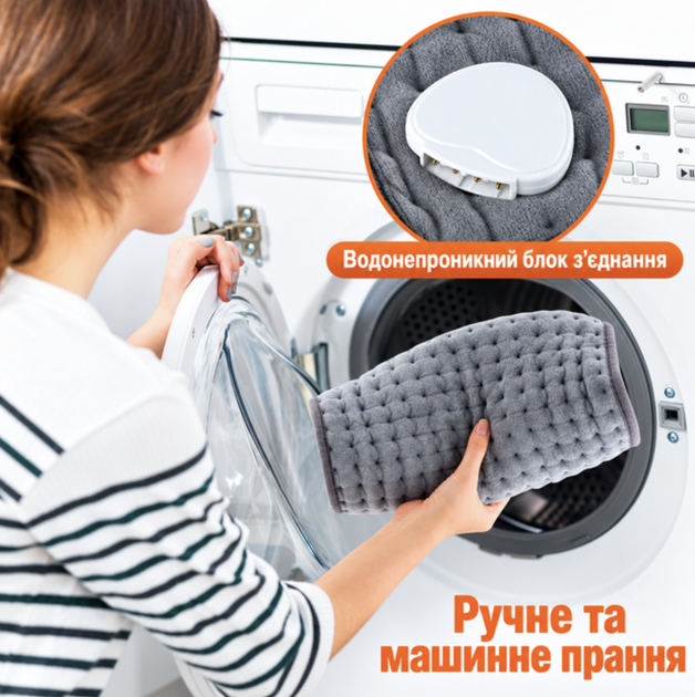 Электрическая инфракрасная грелка с влажным и сухим нагревом 75 Вт, электрогрелка с 10 температурными режимами и пультом управления - изображение 3
