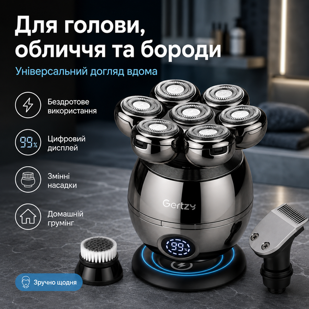 Мужская электробритва Gertzy 5-в-1 с 7 плавающими роторными головками и USB-зарядкой - изображение 5