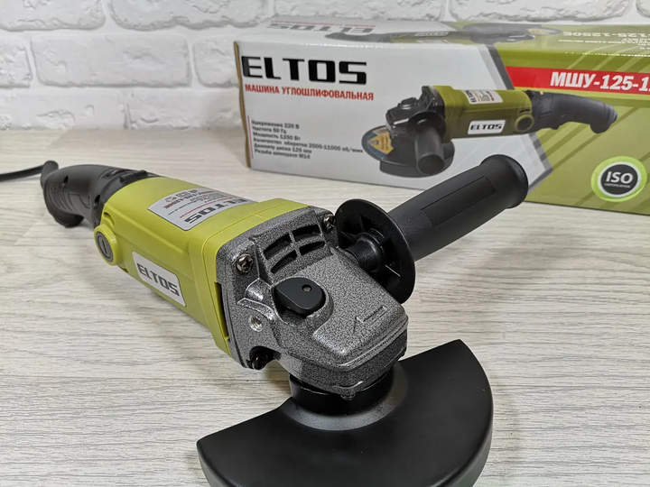 Кутова шліфмашина Eltos МШУ-125-1250SЕ - зображення 3