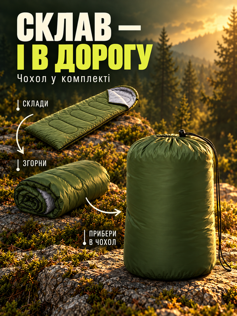 Спальний мішок CampNest зимовий до −5 °C, спальник ковдра з капюшоном 210×75 см, зелений із сірою підкладкою - зображення 6
