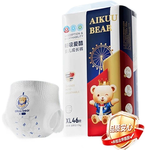 Подгузники-трусики AIKUUBEAR Changxi XL (11-13.5 кг), 46 шт - Фото 1 Подгузники-трусики AIKUUBEAR Changxi XL (11-13.5 кг), 46 шт - изображение 1