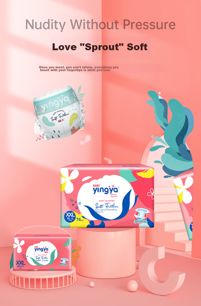 Подгузники Baby Yingya Aiya XXL (14-17 кг), 76 шт - изображение 3