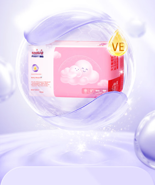 Подгузники Suitsky Vitamin E Pro M (6-11 кг), 42 шт - Фото 6 Подгузники Suitsky Vitamin E Pro M (6-11 кг), 42 шт - изображение 6