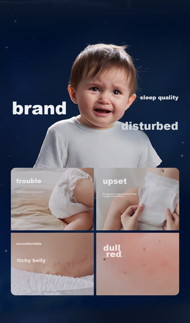 Подгузники-трусики ночные Babycare Всю ночь XL (12-17 кг), 32 шт - Фото 5 Подгузники-трусики ночные Babycare Всю ночь XL (12-17 кг), 32 шт - изображение 5