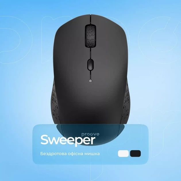 Эргономичная беспроводная мышь для компьютера и ноутбука Proove Sweeper бесшумна с USB и Bluetooth с регулировкой DPI 1600 белая - изображение 2