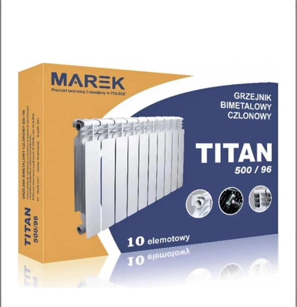 Біметалічний радіатор Marek Titan 500/96 - зображення 2