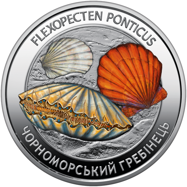 Набор НБУ из двух монет Жители морских глубин в сувенирной упаковке 2026 год - изображение 7