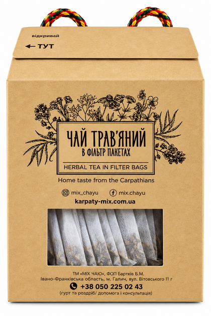 Чай "Гірський трави карпат" міх чаю 30 фільтр пакетів - изображение 2