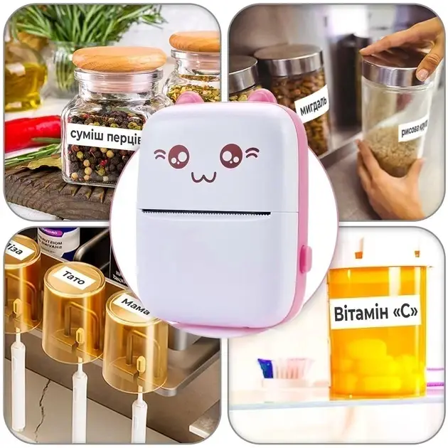 Портативний міні принтер термопринтер Mini printer Pink - зображення 6