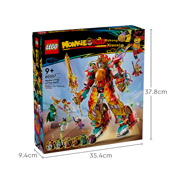Конструктор LEGO «Огненный робот Нэчжа» (80057), игрушка для мальчиков и девочек, подарок на день рождения, украшение для дома. - Фото 8 Конструктор LEGO «Огненный робот Нэчжа» (80057), игрушка для мальчиков и девочек, подарок на день рождения, украшение для дома. - изображение 8