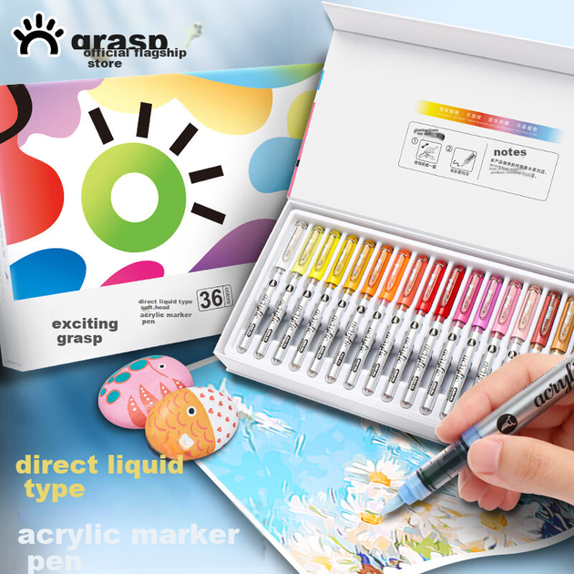 Жидкие акриловые маркеры GRASP Direct, мягкий наконечник, 36 цветов, контроль расхода чернил, штабелируемые, безопасные для кожи, смываемые, большой объем, акварельные маркеры, для рисования на пленке моментальной камеры, подарок на выпускной для студента - изображение 4