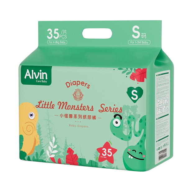 Подгузники Aiweier Маленький монстр S (до 5 кг), 70 шт (2 x 35) - Фото 1 Подгузники Aiweier Маленький монстр S (до 5 кг), 70 шт (2 x 35) - изображение 1