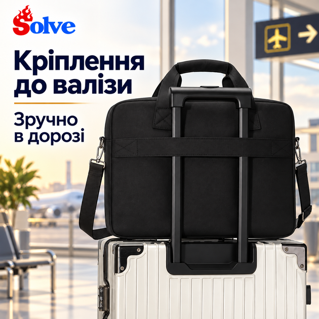 Сумка для ноутбука до 16.1 дюймів водовідштовхувальна з амортизуючим відділенням і ремінцем через плече, чорна KT7001502 - Фото 4 Сумка для ноутбука до 16.1 дюймів водовідштовхувальна з амортизуючим відділенням і ремінцем через плече, чорна KT7001502 - зображення 4