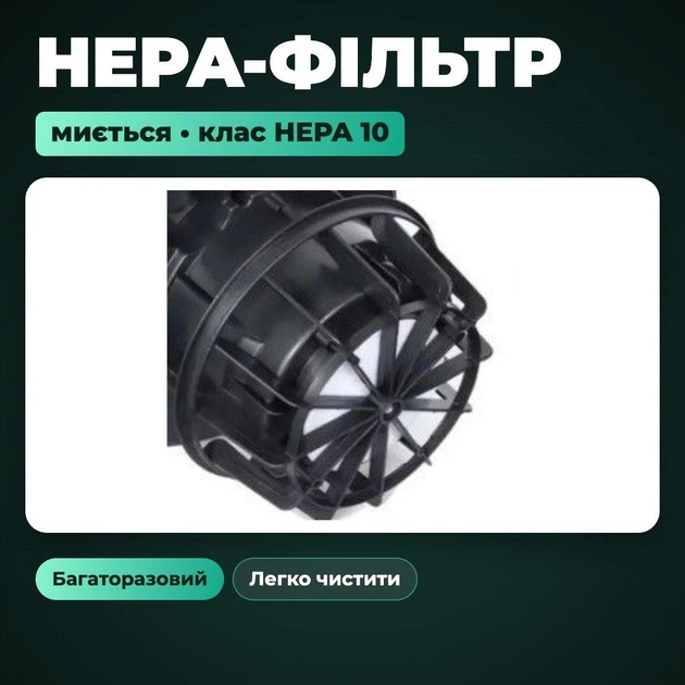 Потужний пилосос для сухого прибирання 2800 Вт з нера фільтром HEPA 10 бак 25 л нержавіюча сталь функція видуву - зображення 2