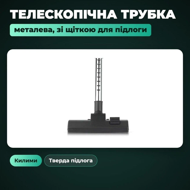 Потужний пилосос для сухого прибирання 2800 Вт з нера фільтром HEPA 10 бак 25 л нержавіюча сталь функція видуву - зображення 3