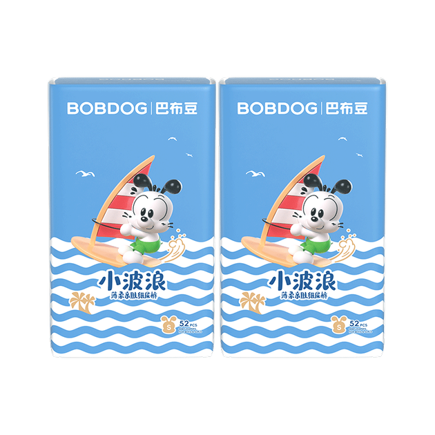 BOBDOG [Формамид не обнаружен] Подгузники Small Wave, размер S, 104 штуки, ультратонкие, летние, сухие и дышащие. - изображение 4
