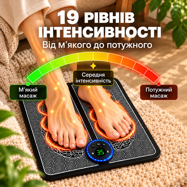 Масажер для ніг ступнів масажер стимулюючий кровообіг Електричний масажний килимок Foot Massager лікувальний килимок для ніг Kayfovo HN35 Black - зображення 2