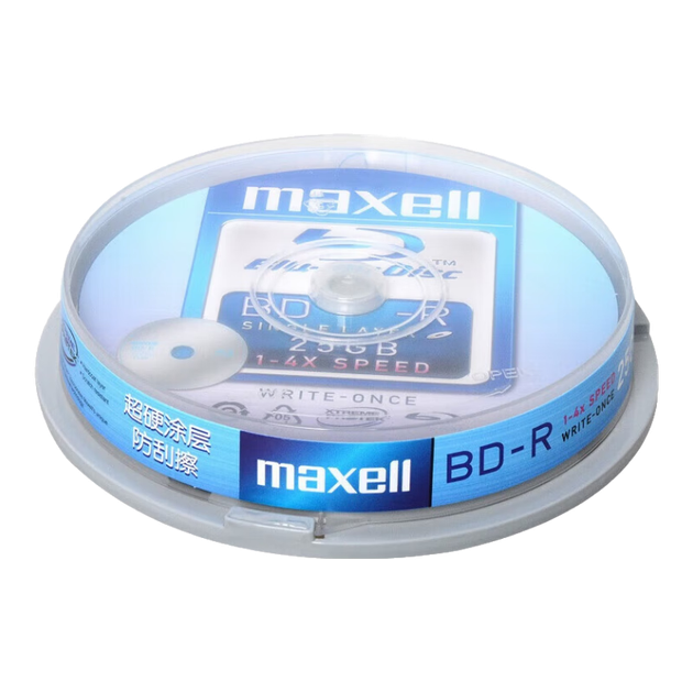 Диски Maxell BD-R Blu-Ray, записываемые оптические диски, чистые оптические диски, скорость 4x, 25 ГБ, упаковка из 10 штук в картридже - изображение 4