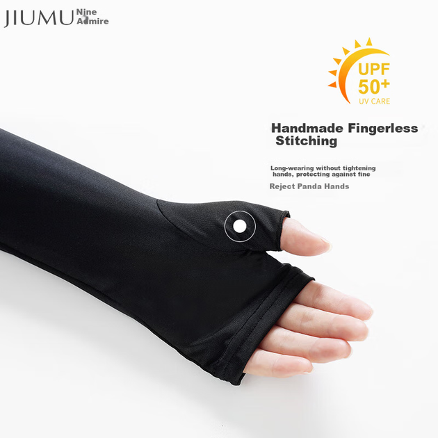 Нарукавники JIUMU Ice Silk із захистом від сонця для жінок, літні нарукавники для водіння та велоспорту, охолоджувальні та захисні від ультрафіолету - Фото 5 Нарукавники JIUMU Ice Silk із захистом від сонця для жінок, літні нарукавники для водіння та велоспорту, охолоджувальні та захисні від ультрафіолету - зображення 5