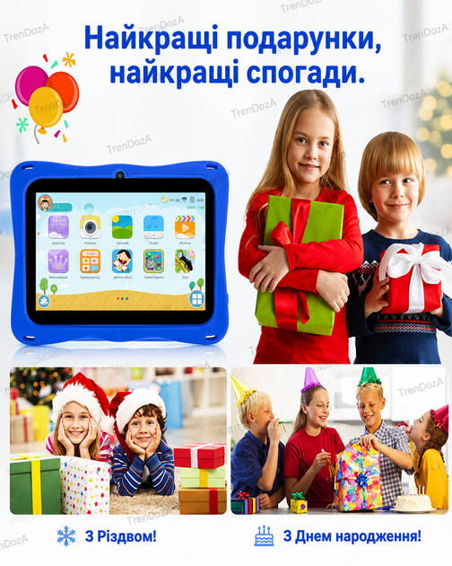 Планшет для ребенка 7| на Android с Wi-Fi и камерой, сенсорный обучающе-игровой планшет в защитном чехле с подставкой - изображение 4